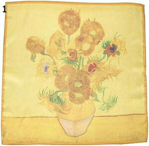 y20%OFFN[|`zTe7wbh7XJ[t7ԕ7o_i7XJ[t7o7Sbz7IC7G7Ђ܂7p^[7XNGA7wA7XJ[t7GKg7wA7bv7lbN7XJ[t7p7