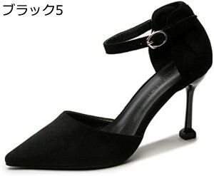 y20%OFFN[|`z|CebhgD pvX ɂȂ   n 傫TCY TCY ʋ d rWlX ItBX N[g p[eB[ ₷ 񎟉 tH[} s