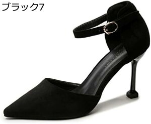 y20%OFFN[|`z|CebhgD pvX ɂȂ   n 傫TCY TCY ʋ d rWlX ItBX N[g p[eB[ ₷ 񎟉 tH[} s