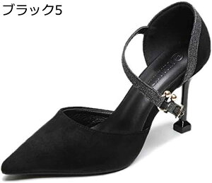 y20%OFFN[|`zpvX f[g  w p[eB[ Zj[ C ɂȂ Ȃ Xgbv [q[ ߃q[ XG[h  sq[ TCY LL |C