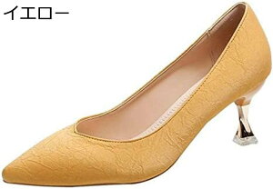 y20%OFFN[|`zpvX ɂȂ q[ fB[X  |CebhgD ubN  x[W 傫TCY nCq[ 6-8cm Te q[ C  r ItBX tH[} 