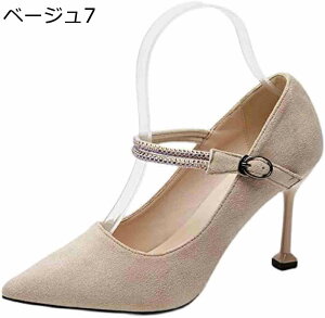 y20%OFFN[|`zpvX ɂȂ sq[ Xgbv ₷  TCY 傫TCY EGfBO ԉ  񎟉 ʋΗp d 20 AvRbg 30 nCq[