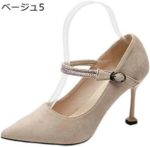 y20%OFFN[|`zpvX ɂȂ sq[ Xgbv ₷  TCY 傫TCY EGfBO ԉ  񎟉 ʋΗp d 20 AvRbg 30 nCq[