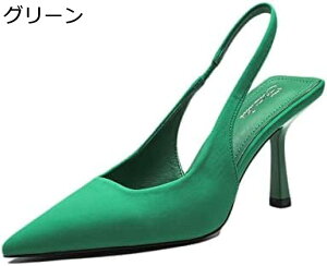 �y20%OFF�N�[�|���`�z�o�b�N�X�g���b�v�p���v�X �s���q�[�� ���f�B�[�X �V���[�Y �C 9cm�q�[�� �p���v�X �X���[�X ��� �n�C�q�[�� ���f�B�[�X �|�C���e�b�h�g�D �ʋ� �t�� �y�� ���Ǝ� ������