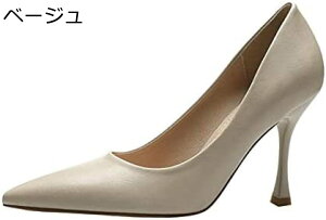 y20%OFFN[|`zpvX ɂȂ ₷  y  fB[X ₷ ӂӂ NbV |CebhgD sq[ ₷ _炩  傫TCY b 