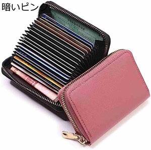 y20%OFFN[|zPuU[ NWbg J[h z_[ AR[fBI J[h P[X ȍz t@Xi[ hP[X z j J[h&Id  z[h Wbp[ ^]Ƌ p