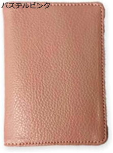 y20%OFFN[|zJ[hP[X 9F jp tFCNU[ 9|Pbg e ܂ IWi ^  pXP[X h