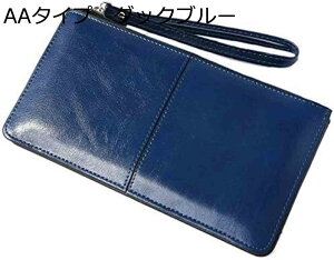 y20%OFFN[|zz z @\ fB[X }`|[` PU U[J[hP[X e  ʒP[X Xgbvt  }`P[X g₷ [ Kt