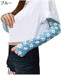 y20%OFFN[|`zA[Jo[ fB[X rJo[ A[X[u UPF50+ UV΍ ڐG⊴ ~ u Ă~߃Jo[ X|[crJo[ ] oR O yA vg Tv