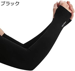 y20%OFFN[|`zA[Jo[ fB[X Y rJo[ A[X[u uv u w ڐG⊴ e n z ~ UPF50+UV΍ Ă~߃Jo[ O΍ O