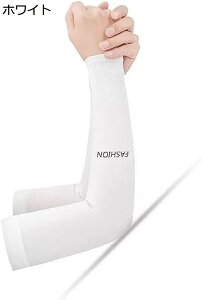 y20%OFFN[|`zA[Jo[ rJo[ ⊴Jo[ A[X[u rp  UVJbg Ă~ O΍ fB[X Y jp X|[c AEghA zCg