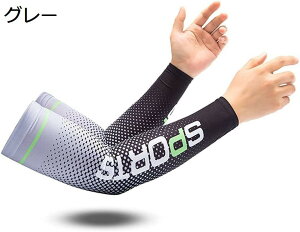 y20%OFFN[|`zA[Jo[  A[X[u ⊴ UPF50+ ~ UVJbg Ă~ z jp oR ނ TCN 싅 St OƓΉ