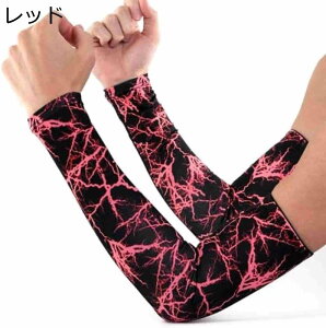 y20%OFFN[|`zA[Jo[ Y X|[c z f Lk݌v rJo[ 2Zbg A[K[h  bh