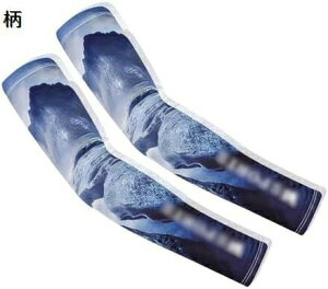 y20%OFFN[|`zA[Jo[ Y ⊴ U-V΍ rJo[ Jo[ Ă~߃Jo[ ~ z ėp ̊O΍ jp X|[cp