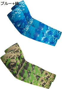 y20%OFFN[|`z2gZbg A[Jo[ UVJbg ėp  z Lk Ă΍ Ђ rJo[ ⊴ A[X[u Ăh~ Ēނ Y ʋΒʊw fB[X ] 
