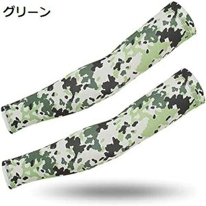 y20%OFFN[|`z2 A[Jo[ ⊴ rJo[ A[Jo[ ^ ҏ M qΉ p[Xgb` jO Y fB[X CgO[̃Jt[W Xp