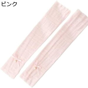 y20%OFFN[|`zA[Jo[ {t [X ⊴  ėpA[Jo[ uvJbg fB[X