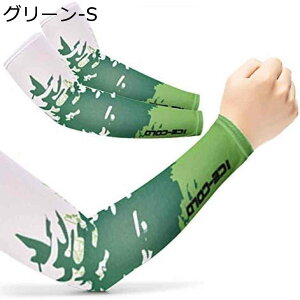 y20%OFFN[|`z2? A[Jo[ fB[X rJo[ Y A[X[u u UV΍ ڐG⊴ ~ Ă~߃Jo[ X|[crJo[ ] oR O Ă~ j