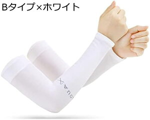 y20%OFFN[|`zA[Jo[ 2^Cv uvJbg  ⊴ fB[X ~ߕt ʋC RۖhL z F ėpA[Jo[