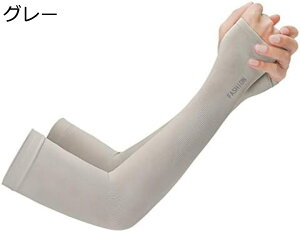 y20%OFFN[|`zA[Jo[ rJo[ uv z ⊴ n oR O StY ~ UPF50+UV΍ Ă~߃Jo[ A[X[u O΍ X|[cp