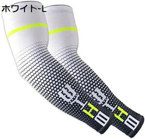 y20%OFFN[|`zA[Jo[ rJo[ uv ⊴ n z StY ~ UPF50+UV΍ Ă~߃Jo[ A[X[u O΍ X|[cp oR O