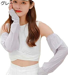 y20%OFFN[|`zA[Jo[ fB[X ⊴ UVJbg rJo[ Ăh~ z ~ AEghA X|[c O΍ jp 2Zbg
