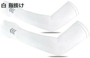 y20%OFFN[|`zA[Jo[ ėp Y rJo[ A[X[u ڐG⊴ UV΍ Ă~ Oh~ ~߉H wȂ/ ʋC z jp E ނ TCN