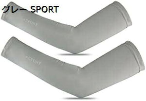 y20%OFFN[|`zA[Jo[ ėp Y rJo[ A[X[u ڐG⊴ UV΍ Ă~ Oh~ ~߉H wȂ/ ʋC z jp E ނ TCN