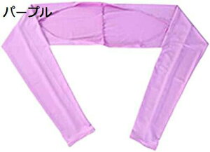 y20%OFFN[|`zfB[X UVPA lbN&A[Jo[A[X[u e z ~ Ăh~ }\ St ]ԗp ܂ p[v