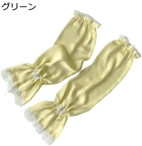 y20%OFFN[|`zA[Jo[ fB[X U-VJbg  킢 [Xt ̊O΍ Ă΍  A[Jo[ U-V rJo[ O[