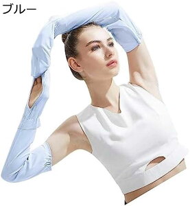 y20%OFFN[|`zA[Jo[ ⊴ Ăh~ UVJbg fB[X Y  Ђ z w ʋC Lk rJo[ ] AEghA X|[c O΍ u[