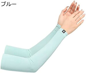 y20%OFFN[|`zA[Jo[ fB[X rJo[ Y A[X[u uv UPF50+UV΍ ڐG⊴ ~ u Ă~߃Jo[ X|[crJo[ ] oR O jp