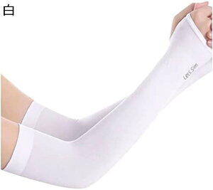 y20%OFFN[|`zA[Jo[ ⊴ Ă~ Y fB[X A[Jo[  TT n z ~ St 싅 jO 2? X|[c rJo[ Ɨp