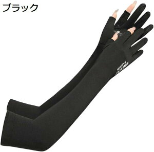 y20%OFFN[|`zT}[hCrOO[u YfB[X {w̎ ObVACXX[u A[Jo[  Ăh~ A[X[uUPF50+ O΍ 邢 