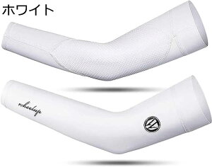y20%OFFN[|`zA[Jo[ fB[X Y A[X[u rJo[ ⊴ UV΍ UPF50+ Ă~ TCNO AEghA z ~ jp