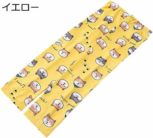 y20%OFFN[|`zfB[X ⊴ A[Jo[ UV rJo[ A[X[u rp Ă~߃Jo[ n O΍ X|[c oR OUPF50+UV΍ w|^Cv