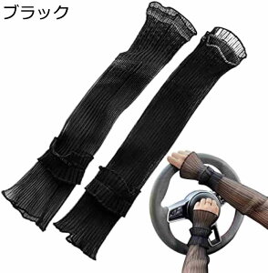 【20%OFFクーポン〜】UVカットアームカバー アイスシルクアームカバー アームスリーブ UVカット 可愛い 吸汗速乾 腕カバー 春夏 冰袖 日焼け止め 冷却アームスリーブ 速乾性 伸縮性があり ゴ