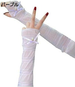 y20%OFFN[|`zA[Jo[ fB[X uvJbg  O wȂ ⊴ O[u { p[     Ăh~ ^] ] ʋ O΍