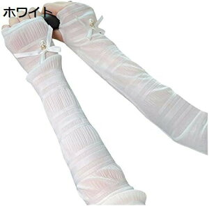 y20%OFFN[|`zA[Jo[ fB[X uvJbg  O wȂ ⊴ O[u { p[     Ăh~ ^] ] ʋ O΍