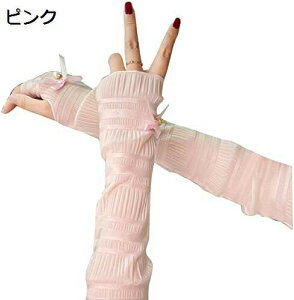 y20%OFFN[|`zA[Jo[ fB[X uvJbg  O wȂ ⊴ O[u { p[     Ăh~ ^] ] ʋ O΍