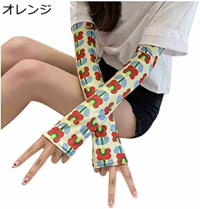 y20%OFFN[|`zA[Jo[ fB[X rJo[ A[X[u u uv UPF50+UV΍ ڐG⊴ ~ Ă~߃Jo[ X|[crJo[ ] oR O jp UV v