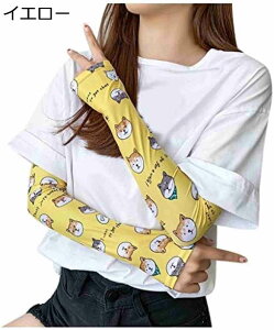 y20%OFFN[|`zA[Jo[ fB[X rJo[ A[X[u u uv UPF50+UV΍ ڐG⊴ ~ Ă~߃Jo[ X|[crJo[ ] oR O jp UV v