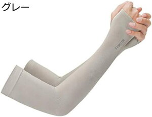 y20%OFFN[|`zA[X[u A[Jo[ 싅  Ăh~ VN A[Jo[ fB[X 1 uvJbg ⊴ 炳  L[v  Ăh~ UPF50+ O΍ A