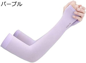 y20%OFFN[|`zA[X[u A[Jo[ 싅  Ăh~ VN A[Jo[ fB[X 1 uvJbg ⊴ 炳  L[v  Ăh~ UPF50+ O΍ A
