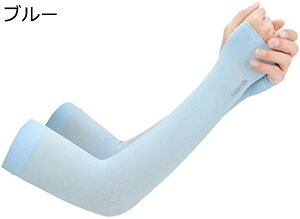 y20%OFFN[|`zA[X[u A[Jo[ 싅  Ăh~ VN A[Jo[ fB[X 1 uvJbg ⊴ 炳  L[v  Ăh~ UPF50+ O΍ A