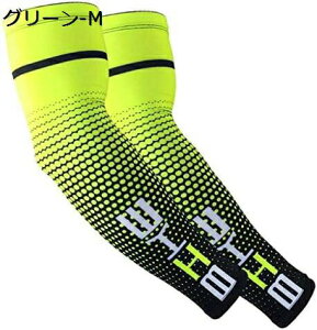 y20%OFFN[|`zr2 A[Jo[ ⊴ Ăh~ fB[X/Y X|[c z UVJbg99 UPF50+ O΍ rJo[ ʋC Lk O jp X|[c oR