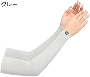 y20%OFFN[|`zA[Jo[ fB[X rJo[ Y A[X[u UV΍ ڐG⊴ ~ u Ă~߃Jo[ X|[crJo[ ] oR O j   AEg