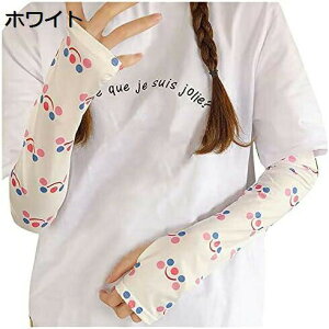 y20%OFFN[|`zڐG⊴ uvJbgA[Jo[ A[X[u UPF50+ UV΍ z rJo[ ~ Ă~ X|[cJo[  u O p[J[ r2 O΍ 