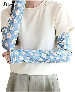 y20%OFFN[|`zڐG⊴ uvJbgA[Jo[ A[X[u UPF50+ UV΍ z rJo[ ~ Ă~ X|[cJo[  u O p[J[ r2 O΍ 