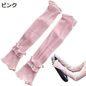 y20%OFFN[|`zA[Jo[ fB[X uvJbg  Ăh~ A[Jo[ rJo[ ⊴ z  A[ Jo[ [X Ă؂  O΍  Ă΍ u